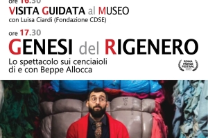 GENESI DEL RIGENERO -Museo Mumat  Vernio - 18 febbraio 2024